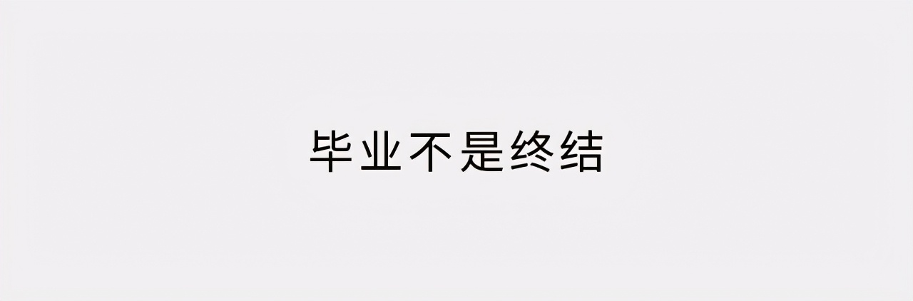 青春当逐梦，展翅凌云霄！宜昌长江中学2021年毕业典礼圆满落幕
