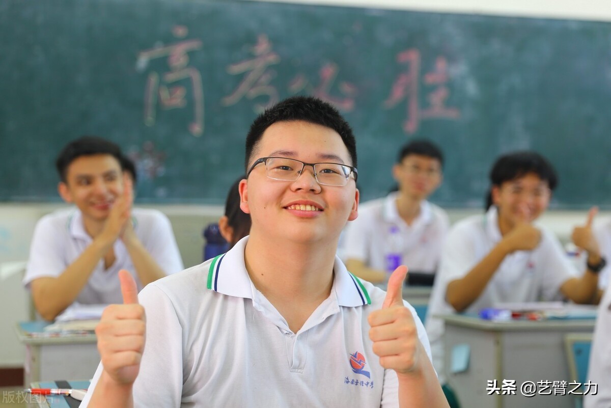 高考有哪些注意事项呢？考前需重视起来，做到万事俱备