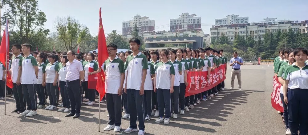豪情满怀 出征必胜丨运河中学北校举行2021届高三高考壮行活动