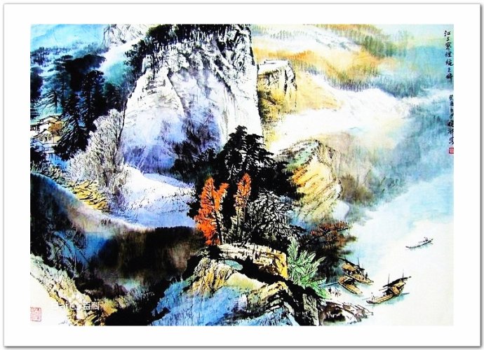 笔底情真 -- 曾晓浒山水画