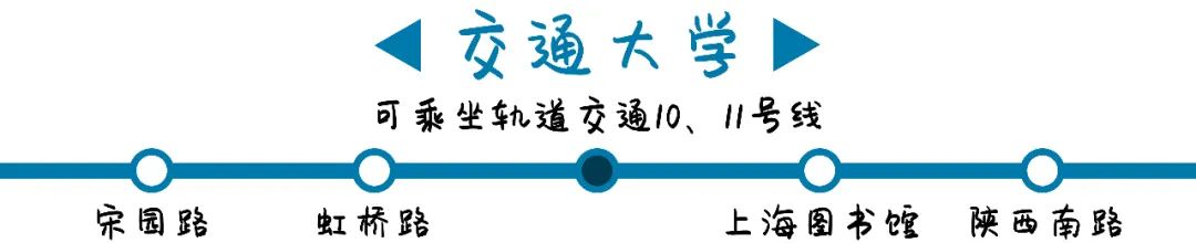 我跑遍了全上海！找出这10个宝藏面包店，看看都有什么好吃的？