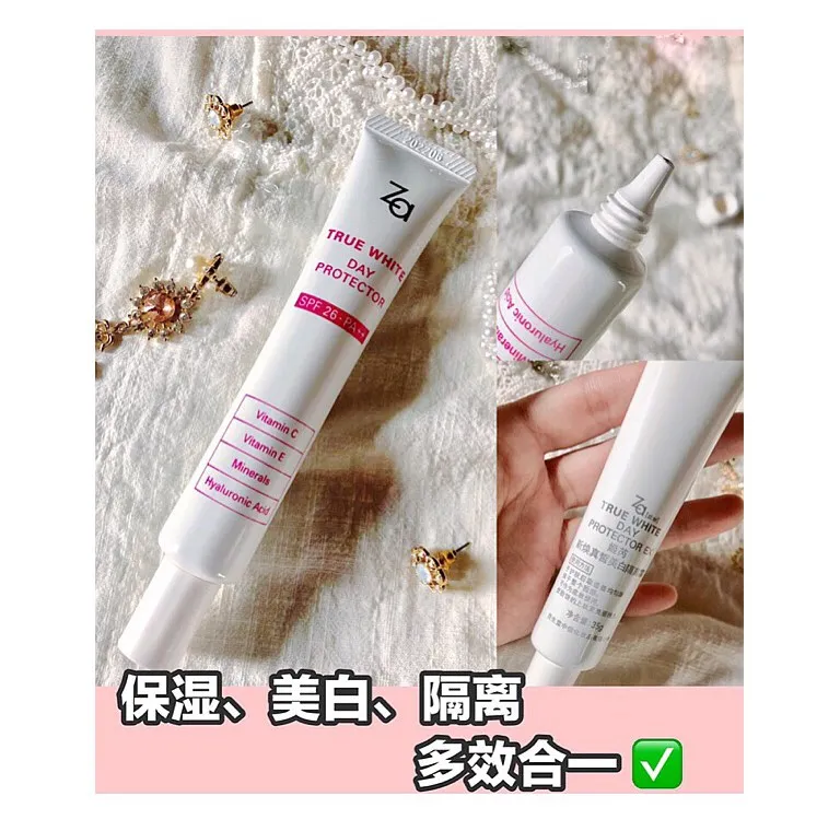 妆前隔离怎么选？21款人气隔离 贵妇平价的都在这