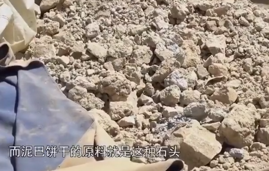 《青你3》粉丝“倒奶”事件，已被央视批评，商家和平台责任最重