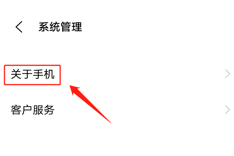 usb调试华为(华为手机打开usb调试)