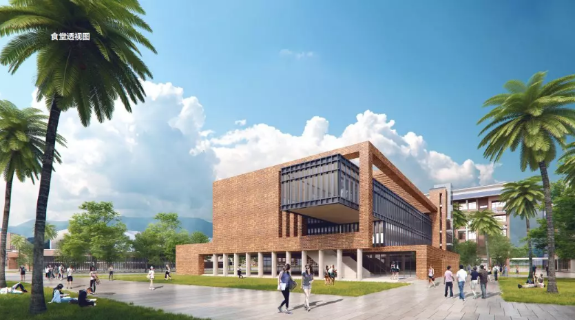 好消息！海南大学要建观澜湖校区啦，非常国际化，究竟长啥样？