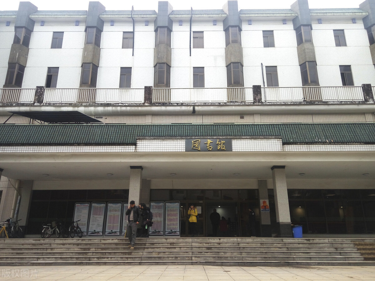 湖南师范大学考研要求（2022湖南师范大学242俄语考研复习资料）