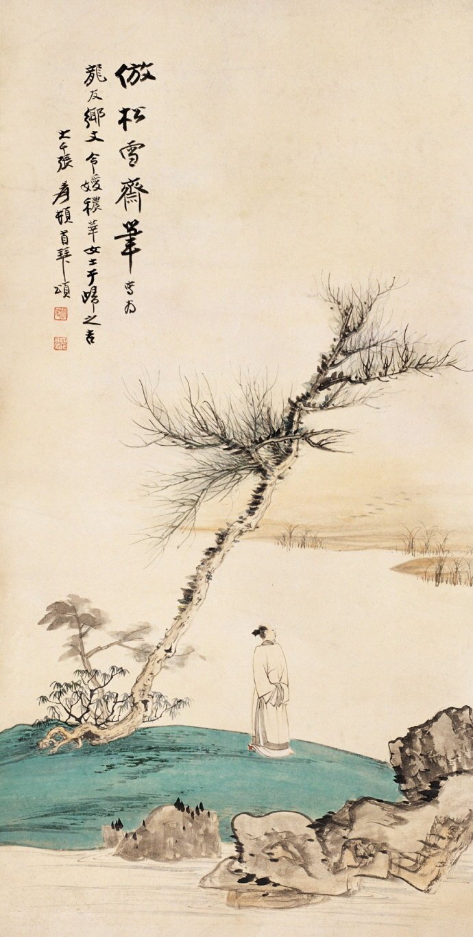张大千笔下,高士往往成为山水画的主角!