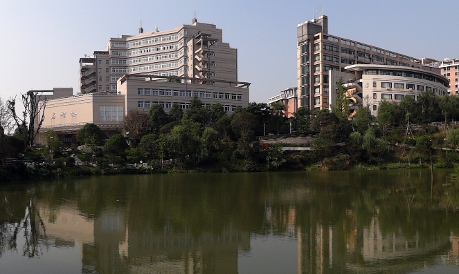 重庆工商大学2018录取分数