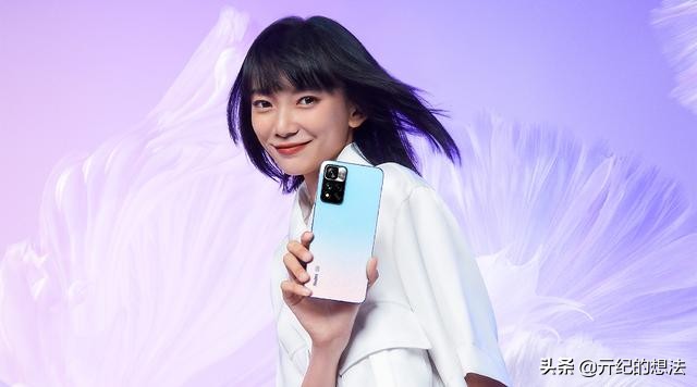 京東雙11手機銷量排名：RedmiK40超越iPhone13，排名第一