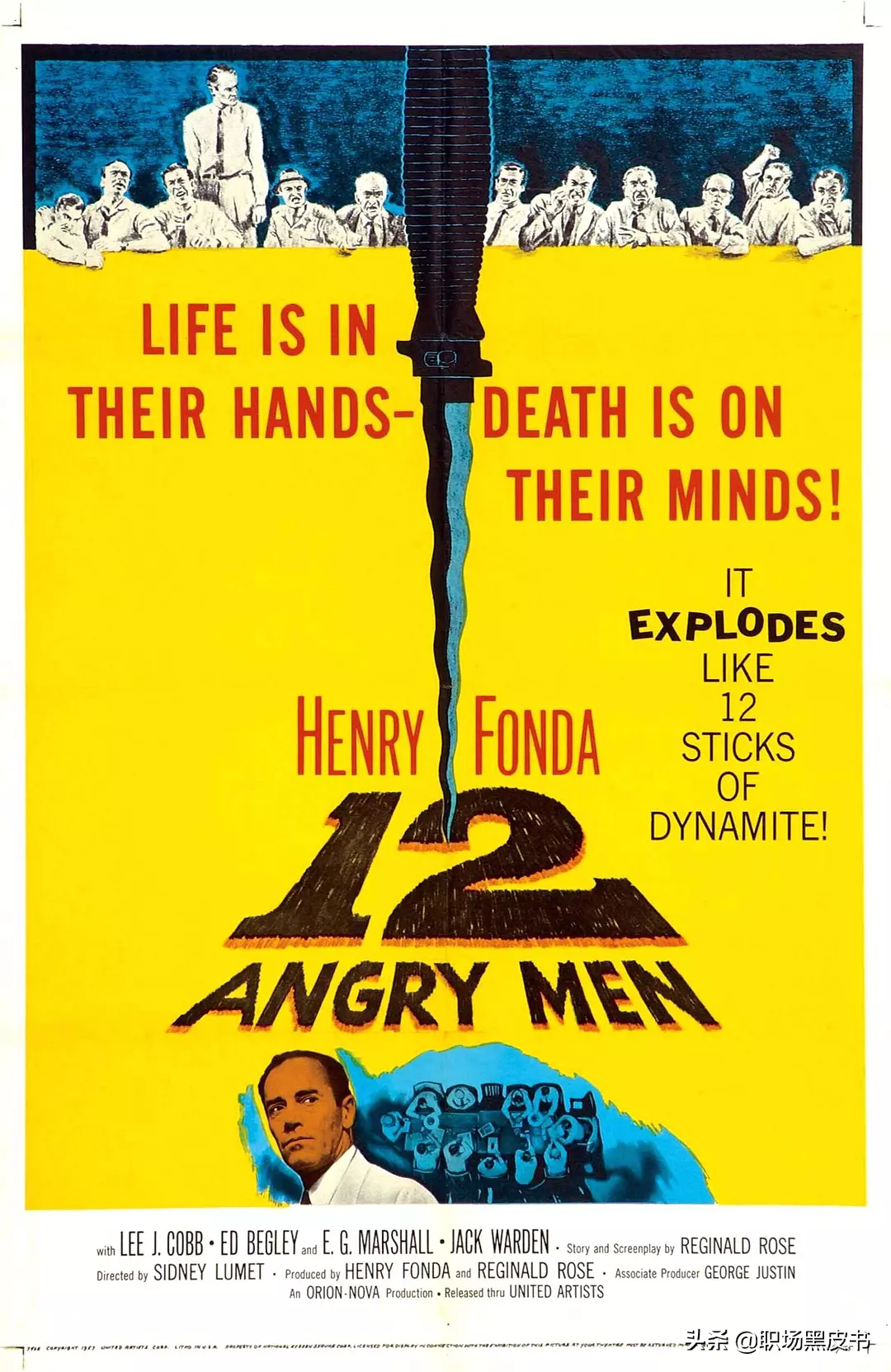 律师剧（连律师都赞不绝口的6部律政剧）