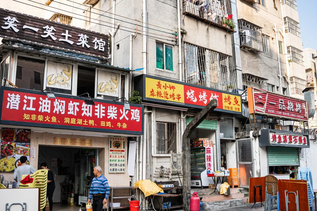 深圳城中村拆迁,深圳城中村拆迁补偿