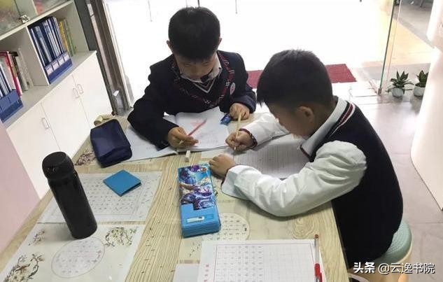 练字就是练心，写字如做人