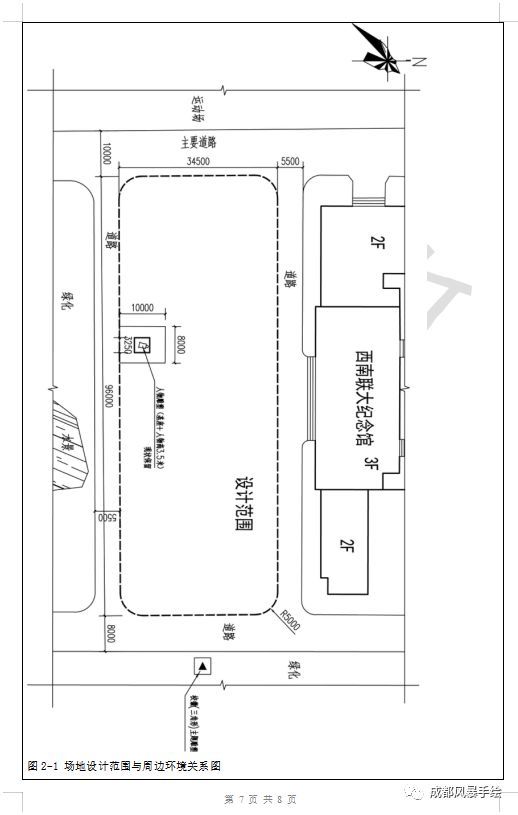 昆明理工大学环境艺术设计专业全面解析 （历年录取人数＋分数线