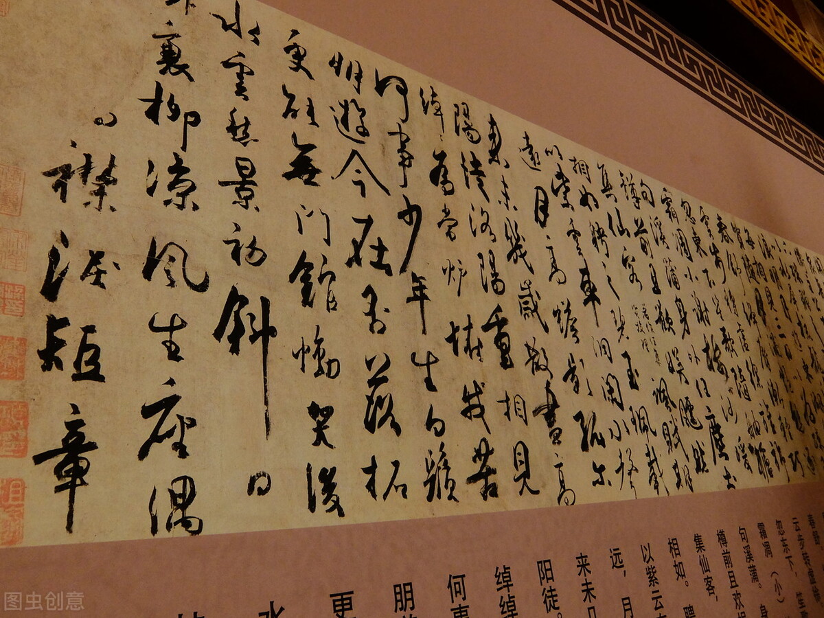清真居士周邦彦独具一格的诗词风格，此时情绪此时天，无事小神仙