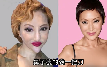 丑女人图片(6位) - 赤虎壹号