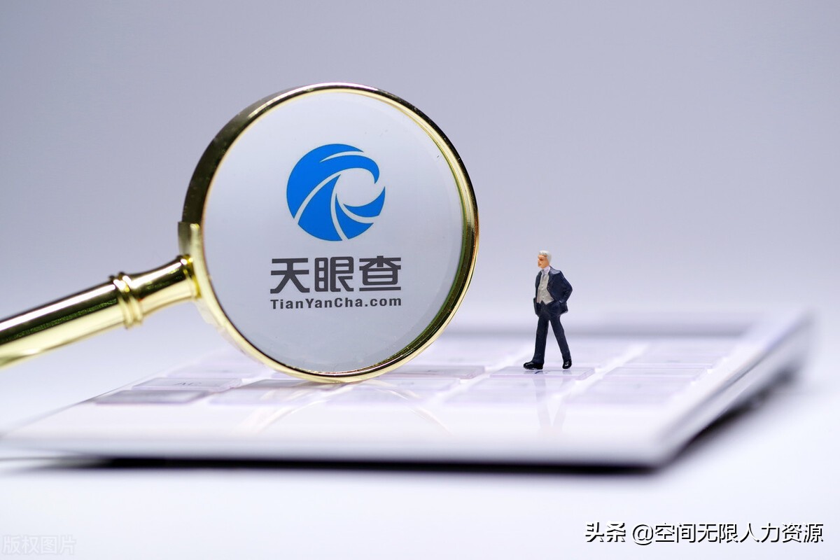 劳务派遣，人力资源外包傻傻分不清？抓住这几点就懂了