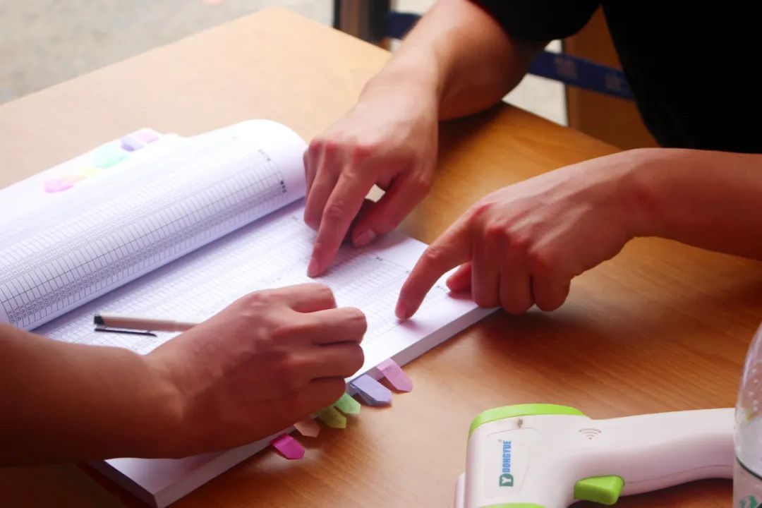 华政园欢迎你回家！