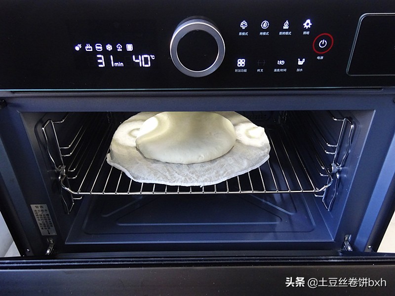 芝麻盐怎么吃（教你做又暄又软的黑芝麻千层饼）