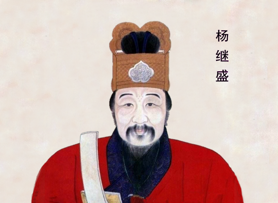 01:弹劾严嵩,含冤而死:杨继盛让我们盘点明朝著名的十位谏臣,以示昭彰