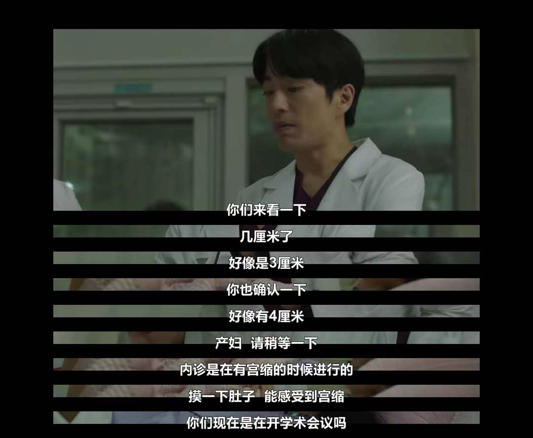 高分韩剧《产后烹饪院》：孩子出生后，才知道母亲和婆婆真的不一样。