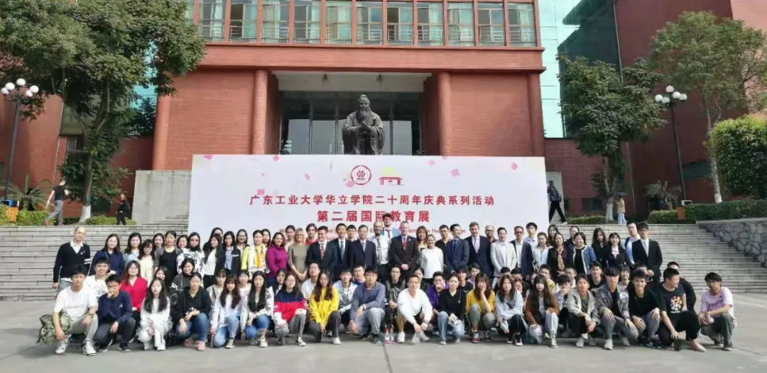 广工华立学院｜中外双学位、本硕连读，乘风破浪直通世界百强名校