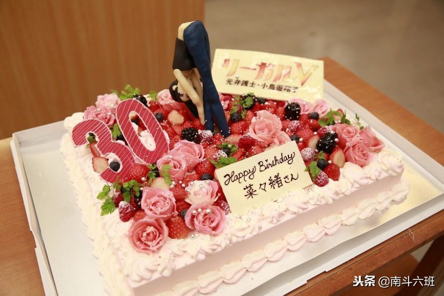 「日剧五分钟」《Legal V 前律师・小鸟游翔子》第四集 岛崎遥香