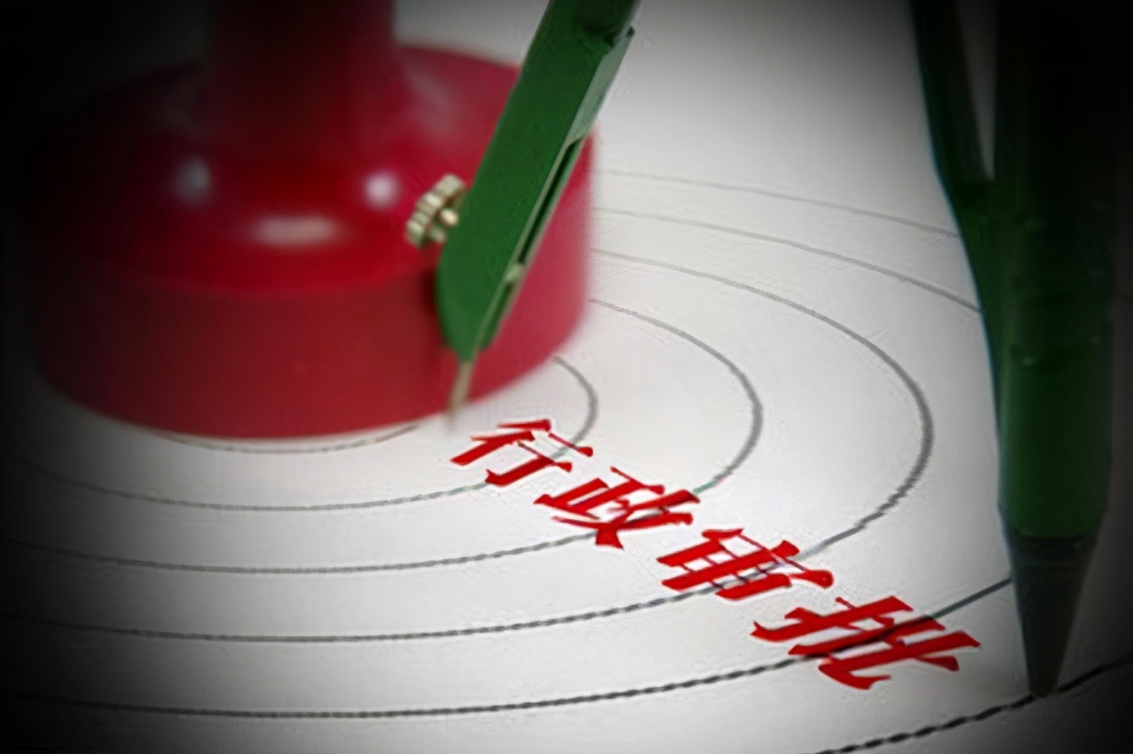 161个审批事项，今后在石家庄可全程网上办理，包括公司注册、食品生产许可等