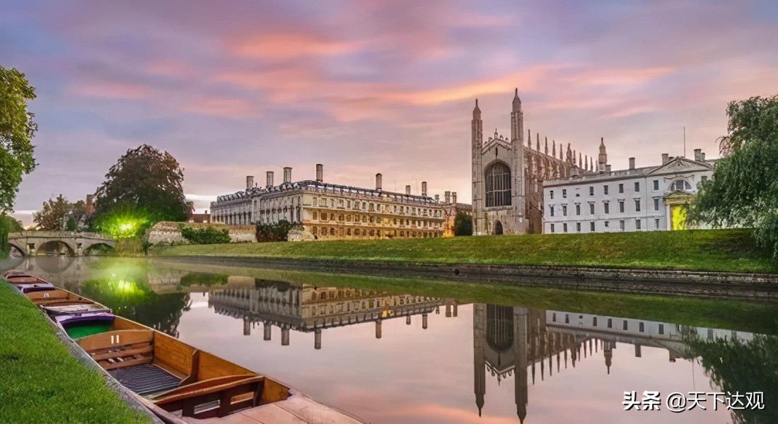 剑桥大学｜世界顶尖的公立研究型大学，被誉为“G5超级精英大学”
