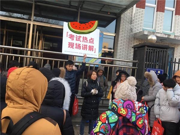 准备参加国考，动辄几万的辅导班要不要报？再纠结就来不及复习了