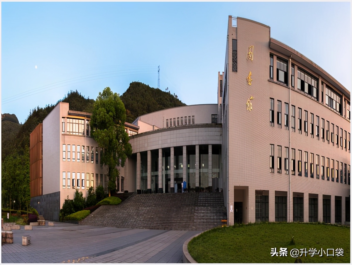 重庆合川有哪些大学（重庆这五所大学更名了）