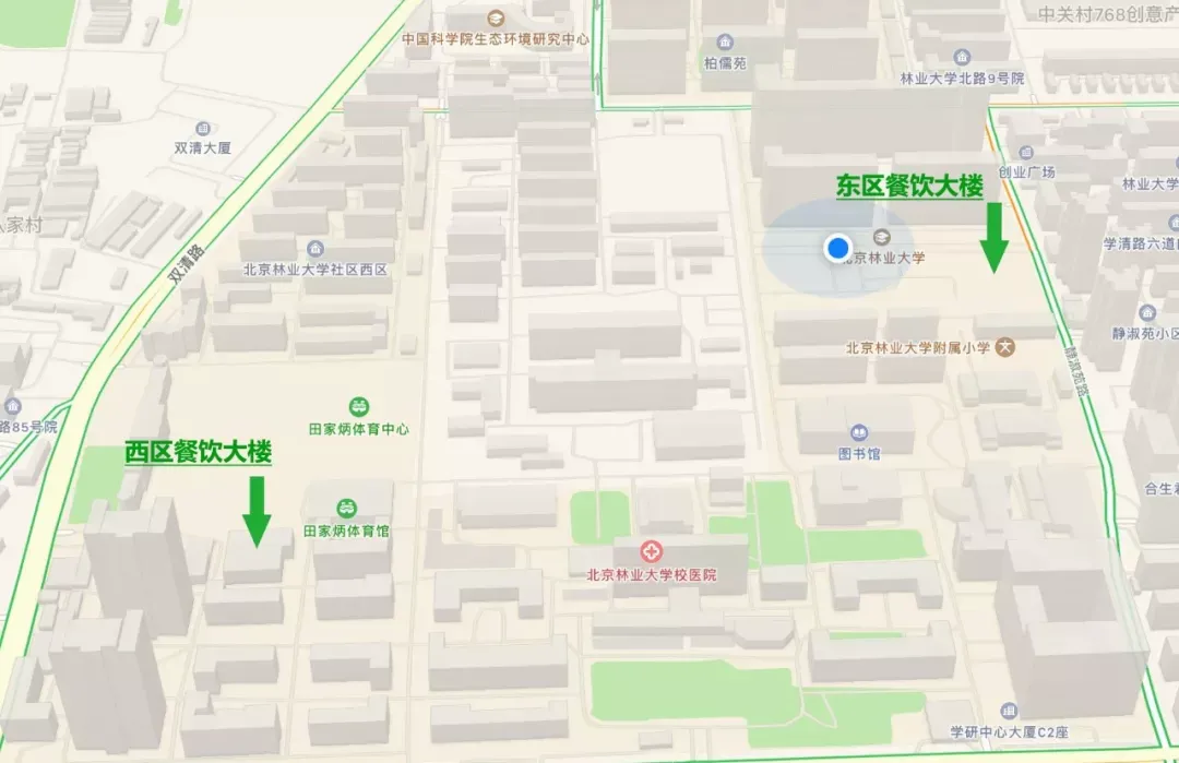 北京这所大学：占地1万3千余亩，足足9个食堂，出门就是地铁站，还有专属林场！