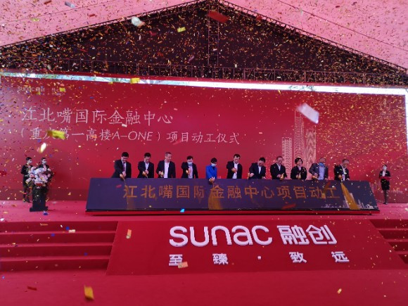 摩天城市——重庆，未来城市天际线将由十二座摩天楼引领