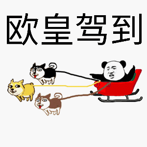 一起来捉妖新手成长值怎么刷(一起来捉妖如何快速获得出货率)