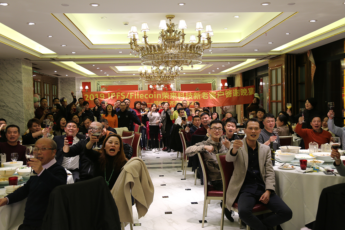 原力区、荣来科技百期原力开放日回顾