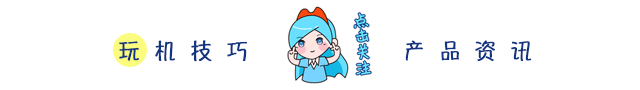 手机密码锁忘记解决方法