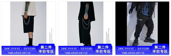 有哪些適合年輕人穿的男裝服裝品牌？