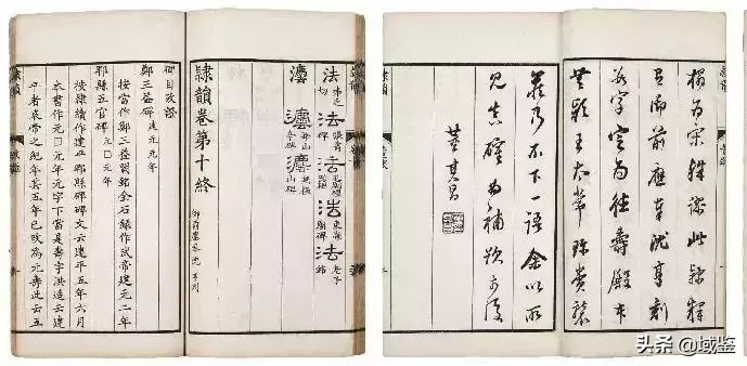 世界读书日：聊一聊中国古籍纸张种类