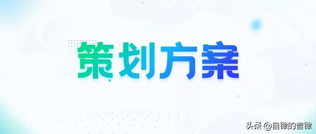 强势吐槽：这PPT是什么阴间色？整点阳间的活