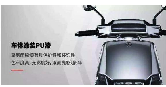 好消息：新款电动车上市，续航186公里一周只要充一次电