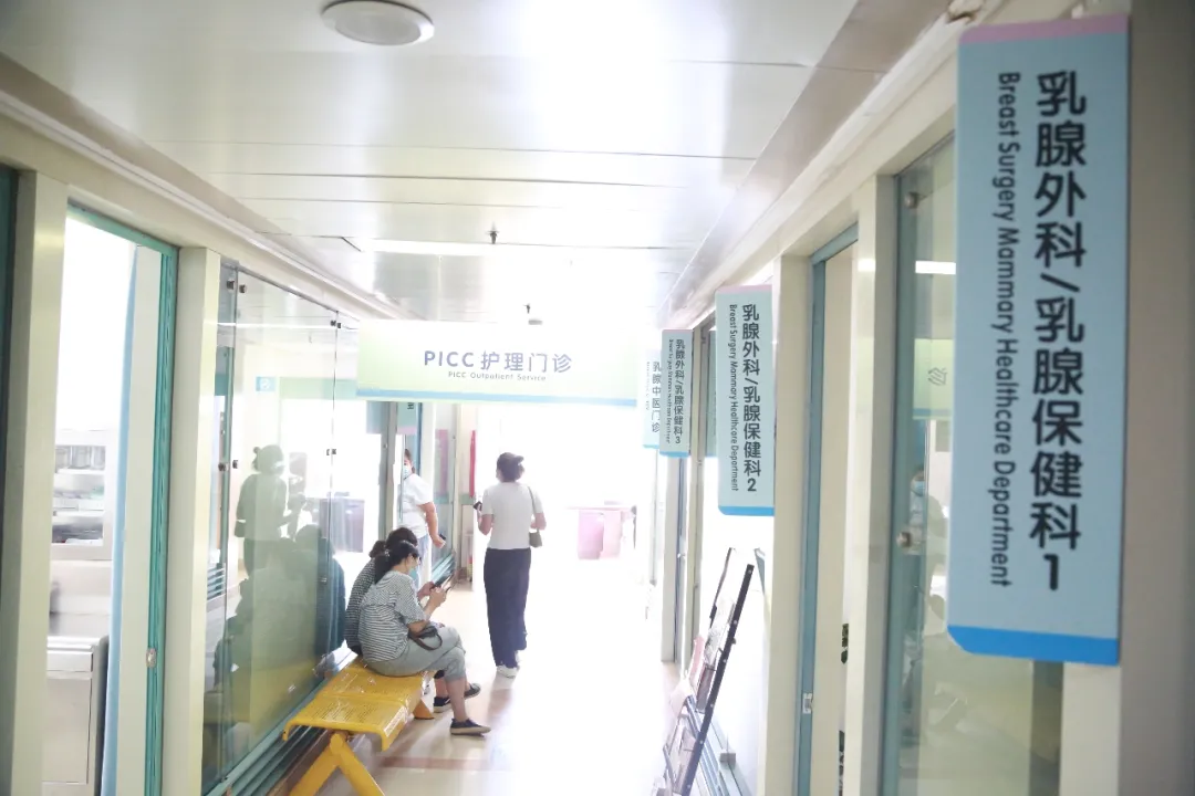 郑州大学第三附属医院门诊楼优化调整，更高效、更便捷