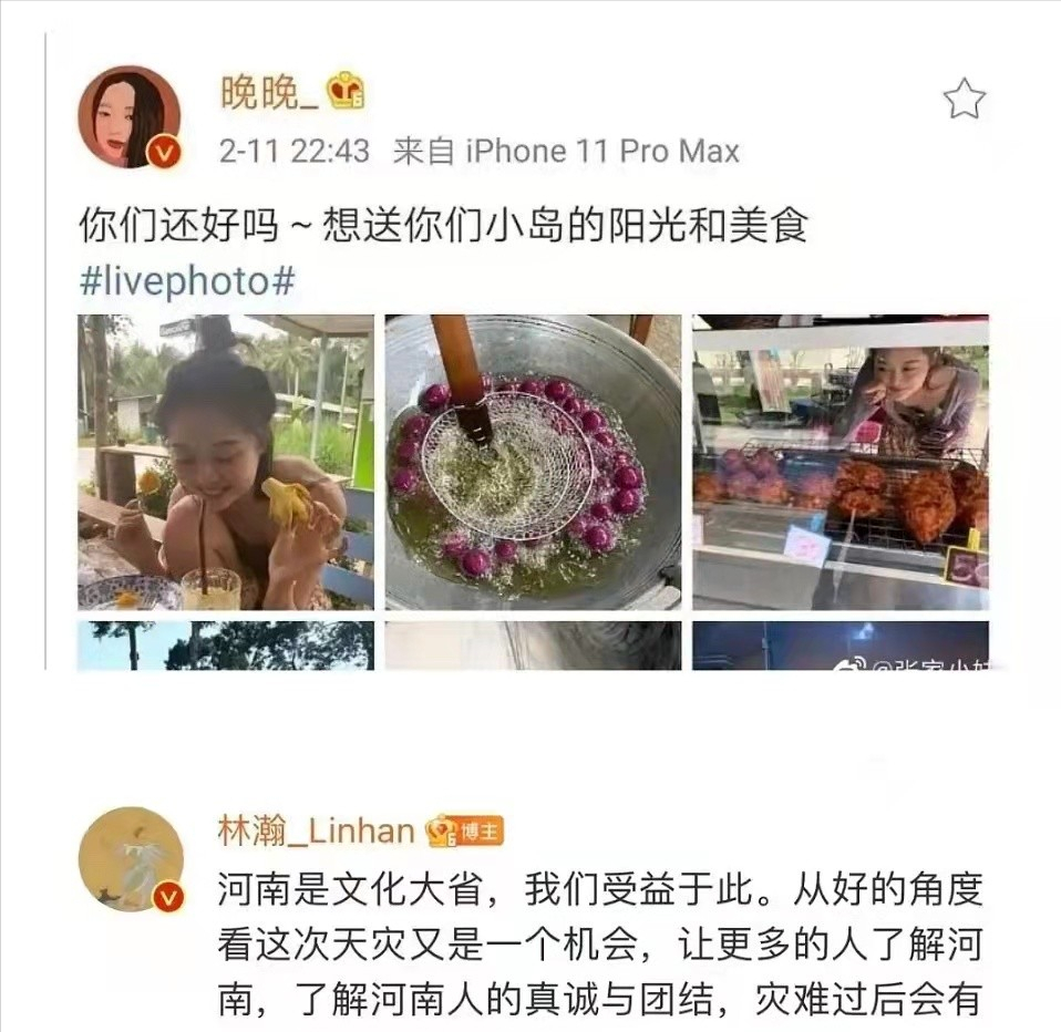 劳斯莱斯请网红代言，王思聪为什么怒怼不买了？是看不起网红吗？