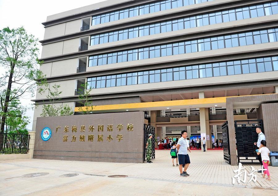 细数广东省梅州市各区县主要学校及科研机构