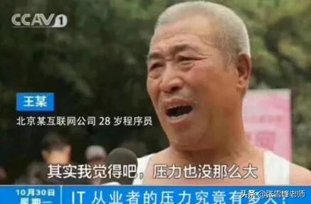 这类专业被称为“金饭碗”和“高薪敲门砖”,但填报时也要注意