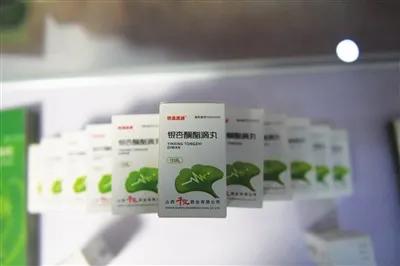 千汇药业，为民健康勇创新！