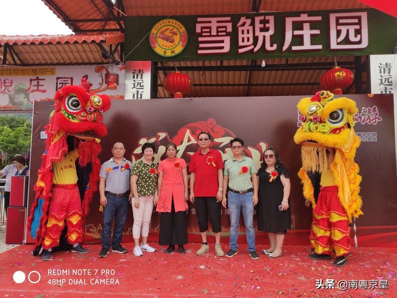 清远北江河边有个小渔村~白庙，还有个娃娃鱼养殖基地雪鲵庄园