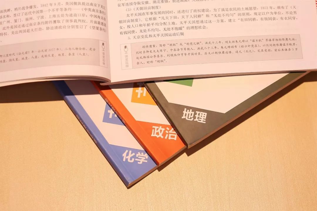 年度重磅 北京小泽画室2020届招生简章抢先看！