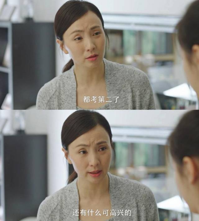 又一起高中生弑母案：全职陪读妈妈为啥吃力不讨好