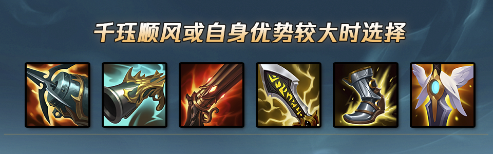 叠印记的秘密，峡谷高分千珏教学