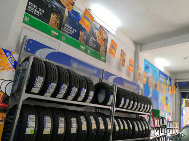 ​轮胎店主：韩泰这款轮胎出乎意料的好