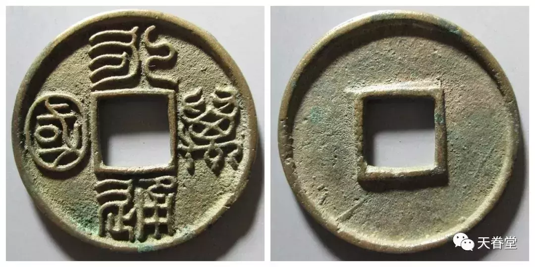 热门古钱的未来